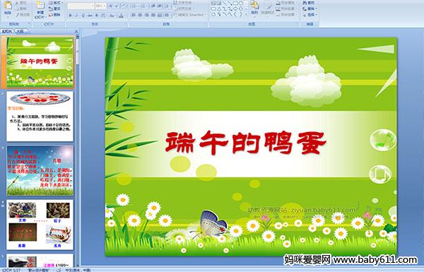 �����Ѽ��