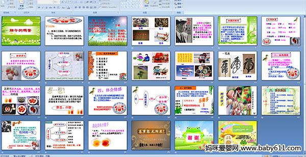 �����Ѽ��