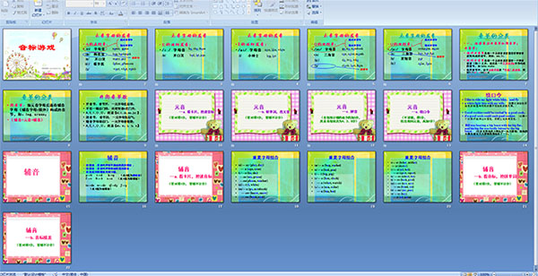 ������Ϸ