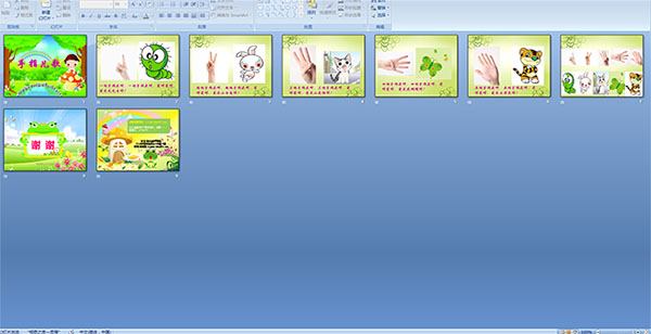 ��ָ����