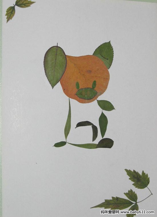 �׶�԰�ֹ�����Ҷƴͼ��ȫ