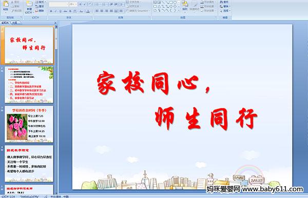 ���мҳ���