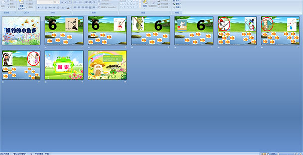 ˭����С���