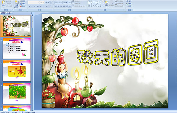 �����ͼ��