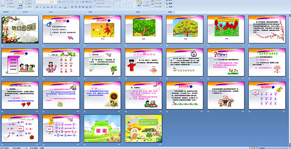 �����ͼ��