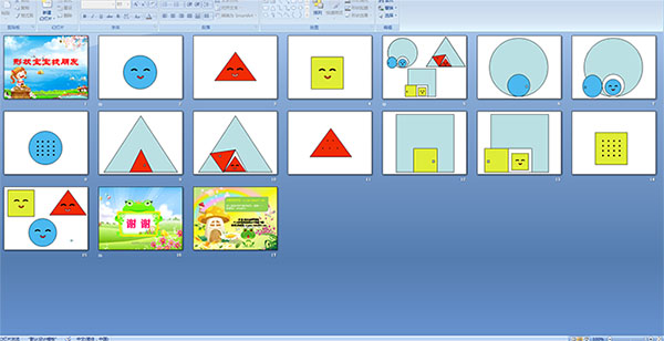 ��״����������