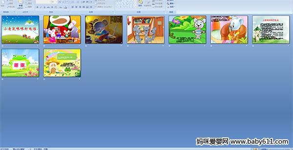 С���������绰