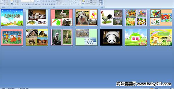 ��ϲ����С����