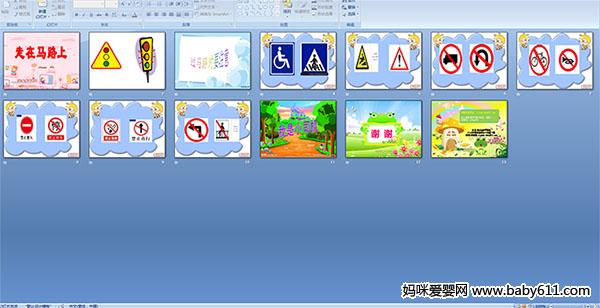 ������·��