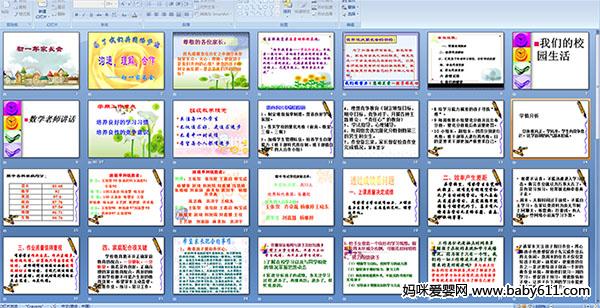  ��һ��ҳ���