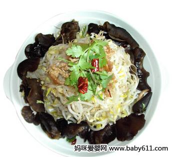 �и�����ʳ�ף����㶹ѿ