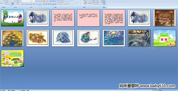 ������СŮ��