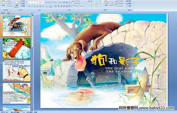 �׶�԰�а�Ԣ�Թ��¡�����Ӱ�ӡ���ý��μ�