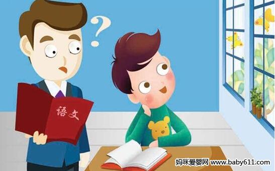问:儿子在幼儿园爱走神怎么办?