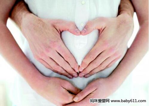 冬季受孕应做好哪些准备?