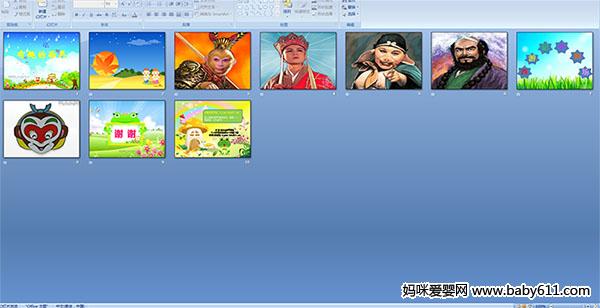 ��Ȥ�����