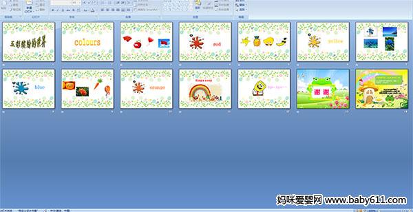 ����ͷ׵�����