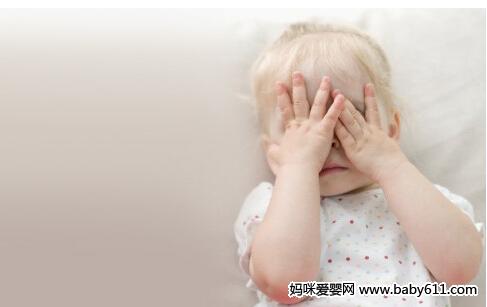 婴儿时期的孩子存在哪些心理问题