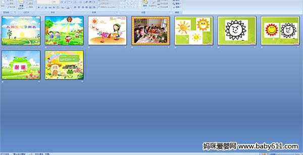 ̫������������