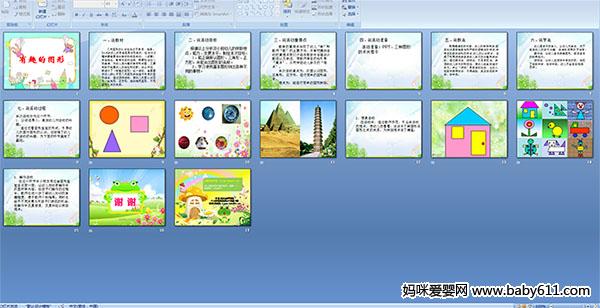 ��Ȥ��ͼ��