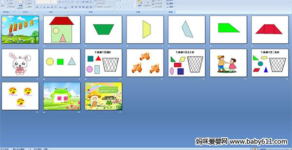 ��Ȥ������