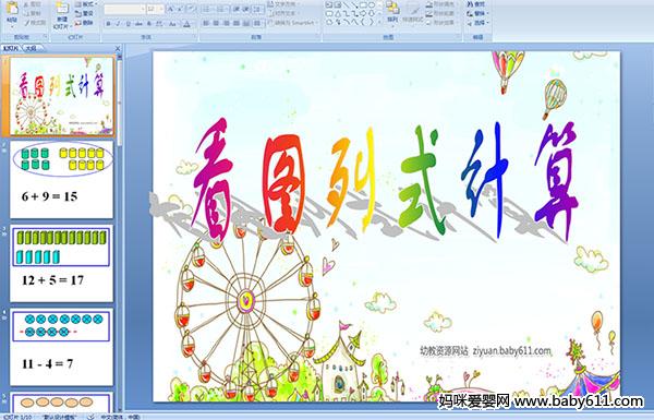 ��ͼ��ʽ����