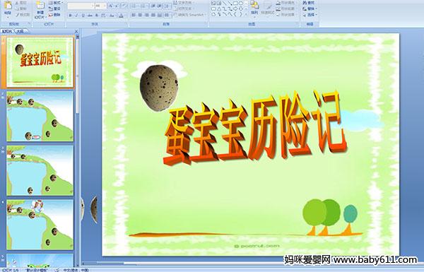 ���������ռ�