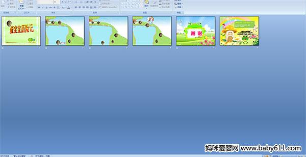 ���������ռ�