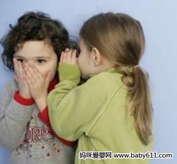 ��������������ӵĺ��Ը�