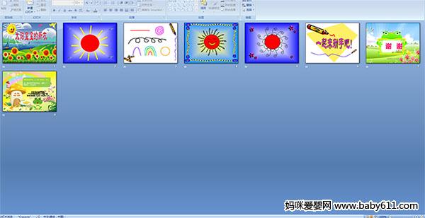 ̫������������