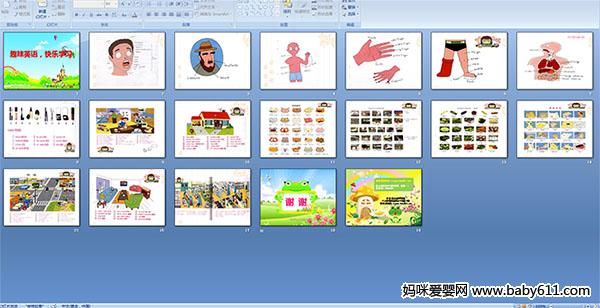 ȤζӢ�����ѧϰ