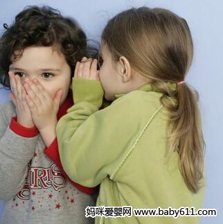 怎样造就感情丰富的孩子