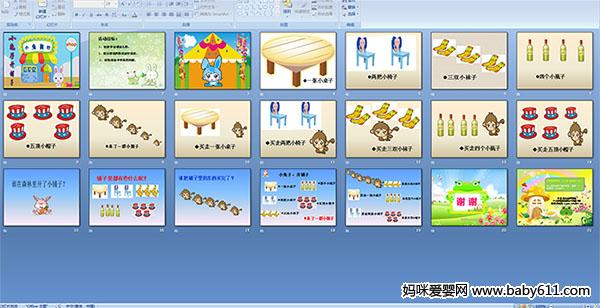 С���ӿ�����