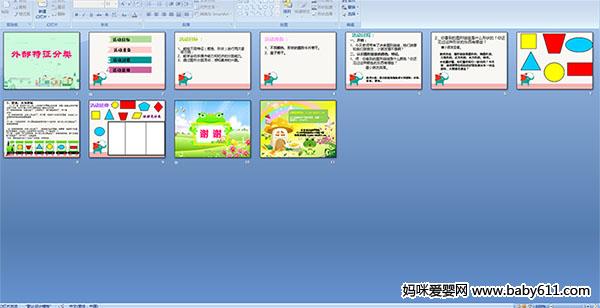 �ⲿ��������