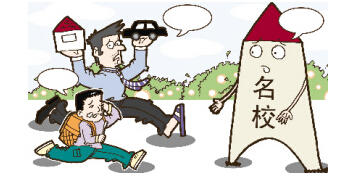 择园,不可忽视的6大硬指标!