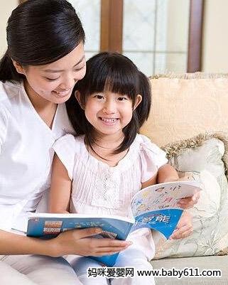 0-6岁的宝宝如何理财