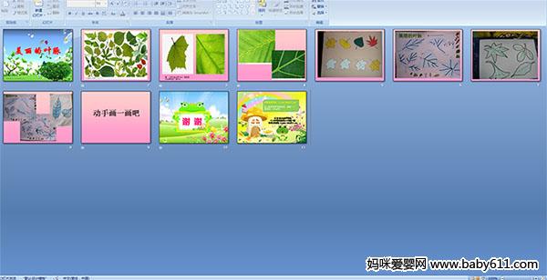 ������Ҷ��