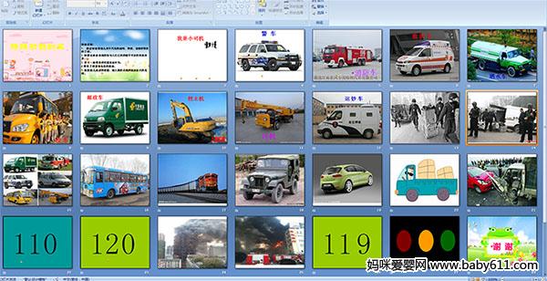 ���⹦�ܵĳ�