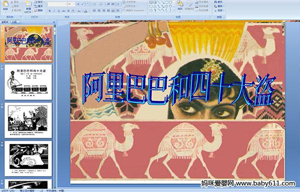 �׶�԰���¿μ�������Ͱͺ���ʮ���