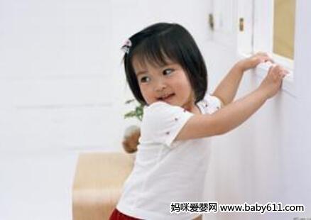 �˶�������߶�ͯ����