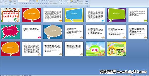 ���ݴ����