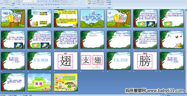 ��ţ�Ľ���