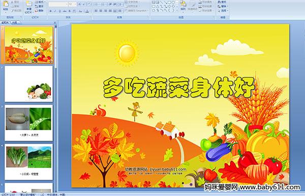 �׶�԰�аཡ��������߲�����á���ý��μ�