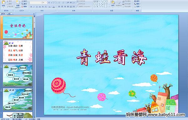 ���ܿ���