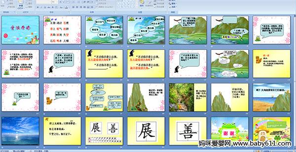 ���ܿ���