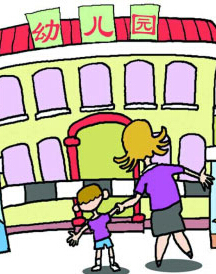 ������԰��֪4������һ�㡱