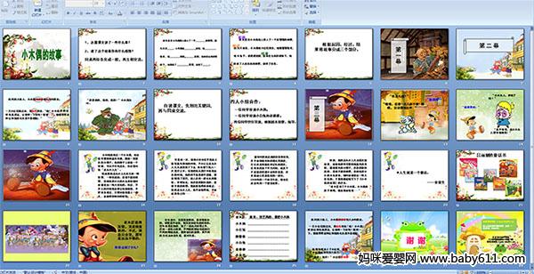 Сľż�Ĺ���