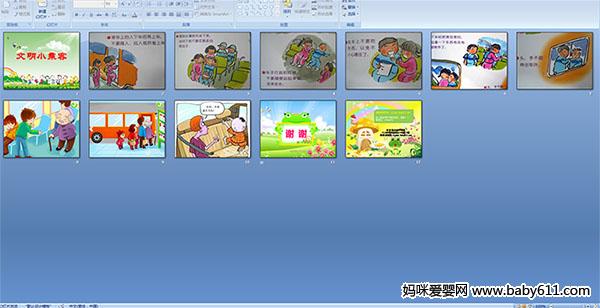 ����С�˿�