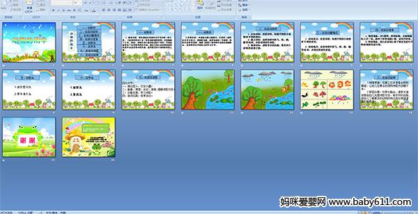 �������ɡ