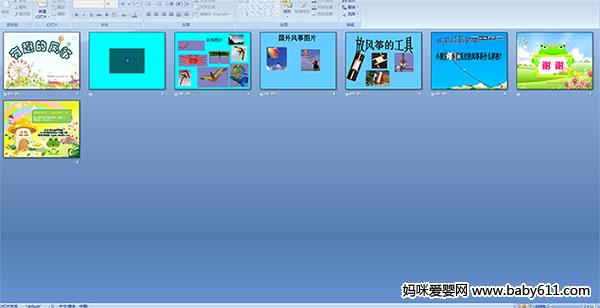 ��Ȥ�ķ���